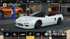 Gran Turismo 7 PS4/PS5 Новый Уренгой