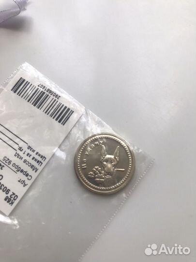 Монета на удачу серебро новая