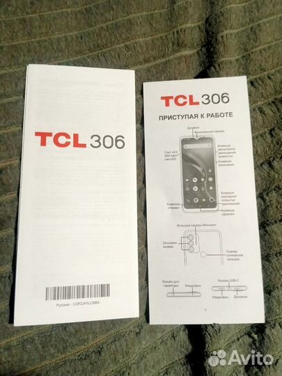 TCL 306, 3/32 ГБ