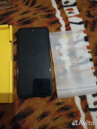 Xiaomi POCO M5s, 6/128 ГБ