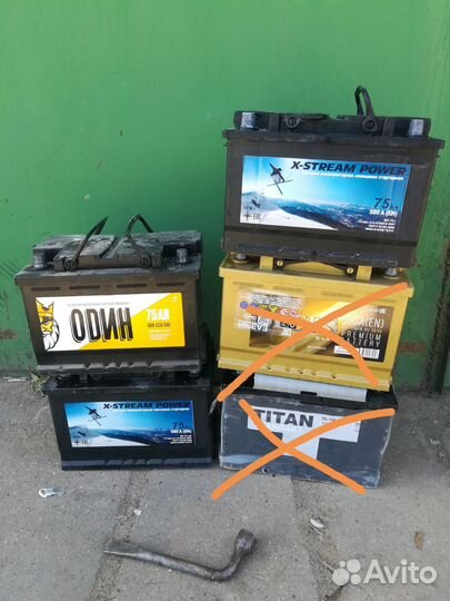 Аккумулятор 75 ач бу