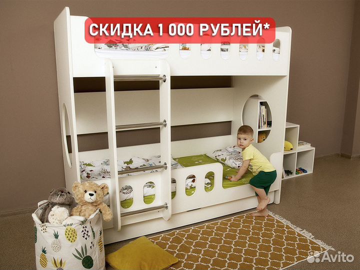 Детская кровать Сплюшкин. Сплюшкин фабрика детской