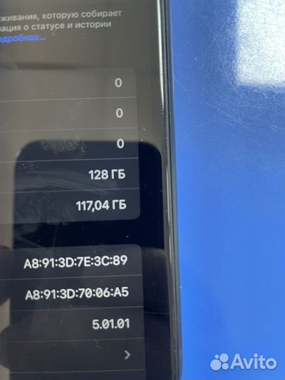 iPhone Xr, 128 ГБ