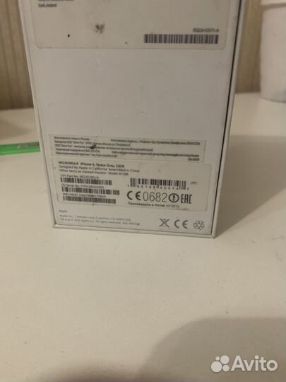 Коробка от iPhone 6