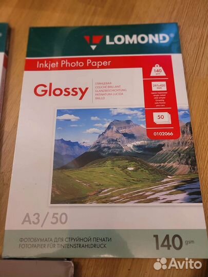 Фото бумага А3
