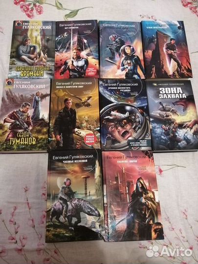 Продам книги