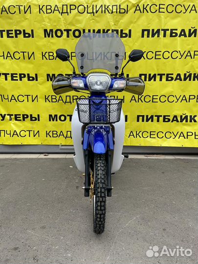 Мопед Millennium CUB синий