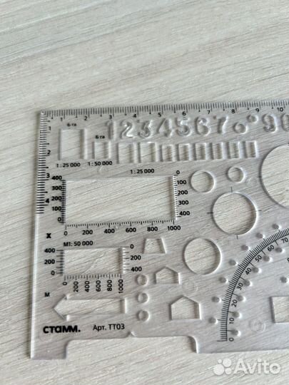 Линейка офицерская