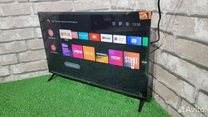 Телевизоры