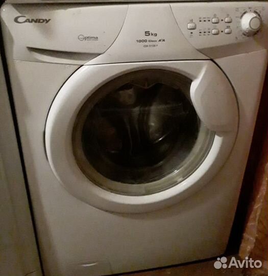 Канди 5кг. Доставка