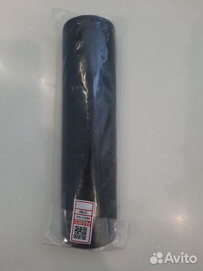 Пульт ду samsung универсальный новый