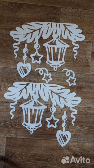 Вырезание из бумаги