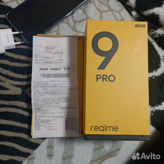 realme 9 Pro, 8/128 ГБ