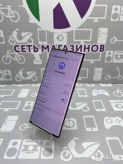 Samsung Galaxy Note 20 Ultra, 8/256 ГБ