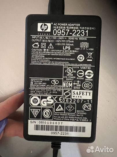 Принтер с мфу струйный HP DeskJet F2280 All-in-One