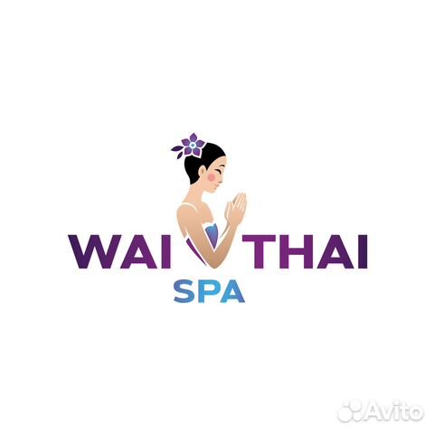 Сертификат на тайский массаж с маслами