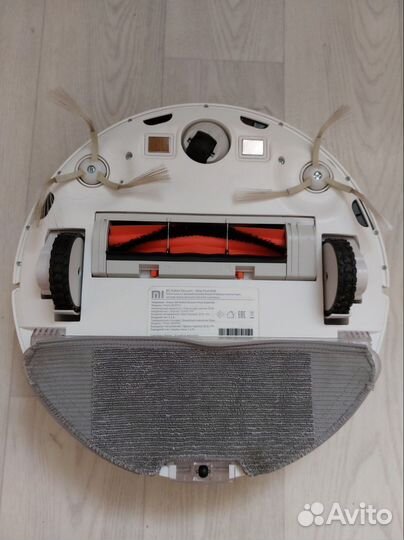 Робот-пылесос Xiaomi Robot Vacuum-Mop Essential