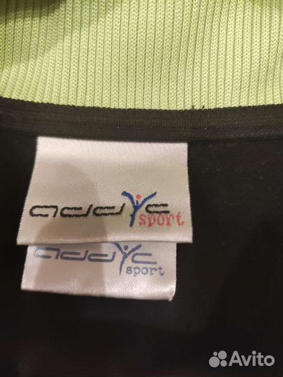 Спортивный костюм женский 46