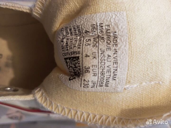 Кеды converse р37