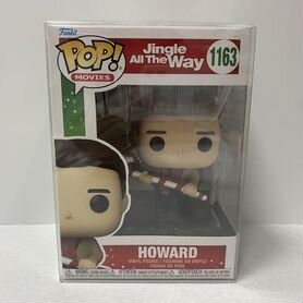 Funko Pop Howard Jingle all the way