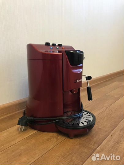 Кофемашина Squesito