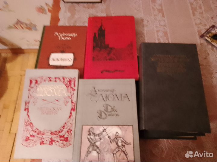 Библиотека фантастики (7 книг), А Дюма, В Гюго