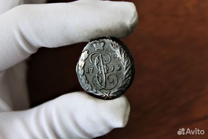 Копейка 1794 нечастая Екатерина II в Твери