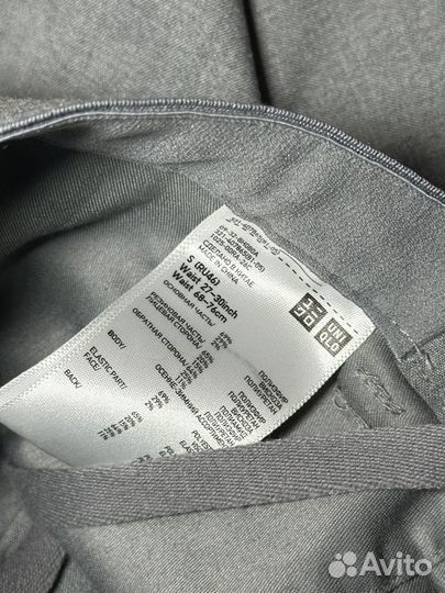 Uniqlo Брюки серые унисекс S