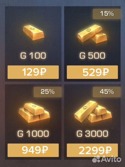 Голда в standoff 2