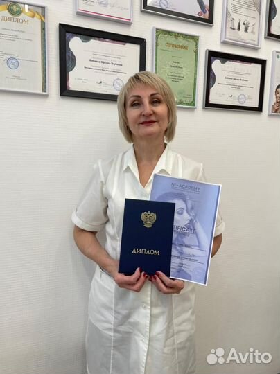 Курсы косметологов. Диплом Гос образца