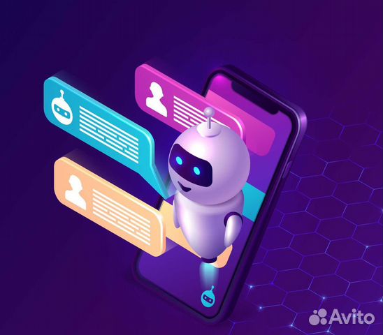 Помощь в создании чат-бота. Москва