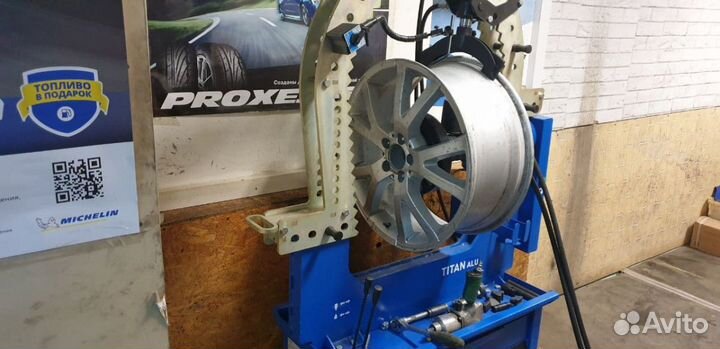 RoadX RXQuest SU01 275/45 R21 110Y