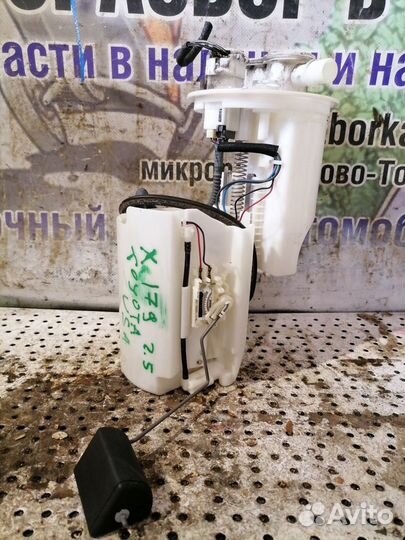 Насос топливный Toyota Camry v50 2.5 USA