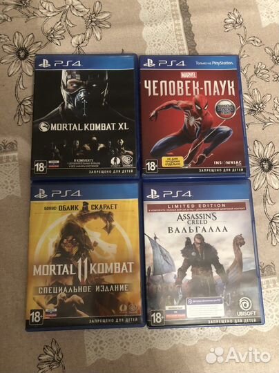 Игры для ps4