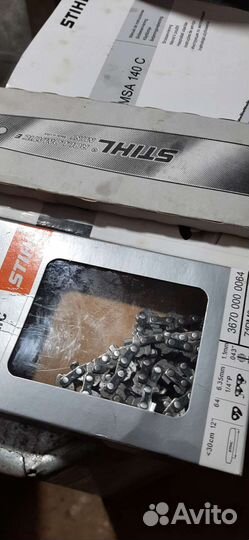 Аккумуляторная пила stihl MSA 120С (австрия)