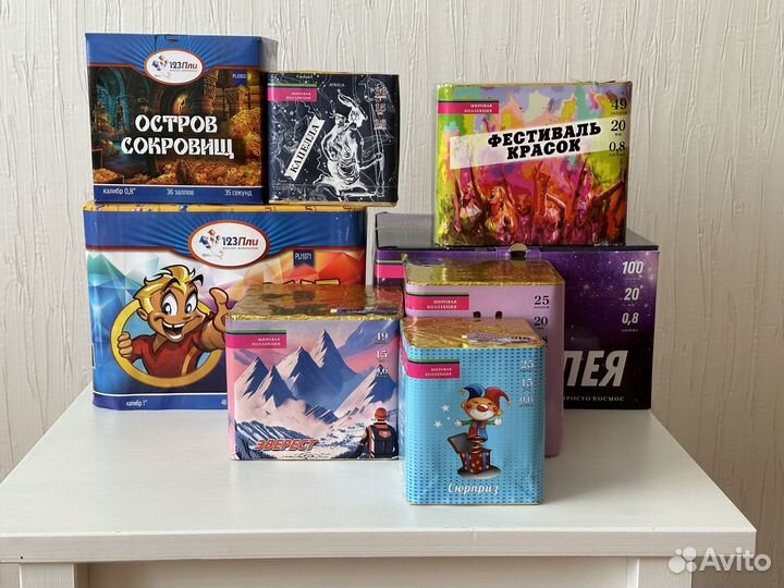 Салюты и фейерверки