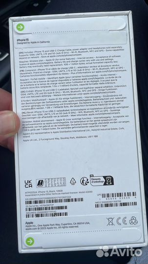 iPhone 15, 128 ГБ