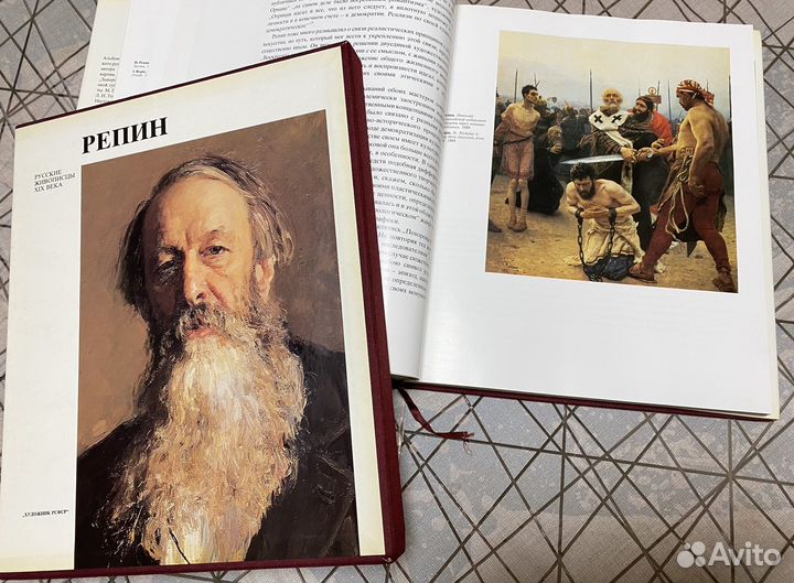 Книги по искусству и живописи