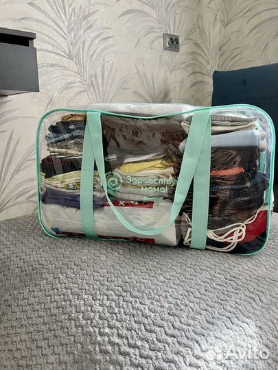 Пакет одежды для мальчика