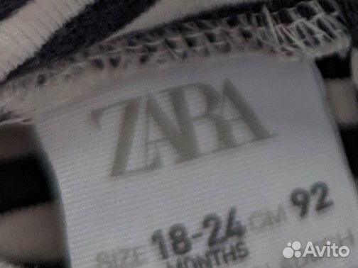 Кофта Zara 86-92