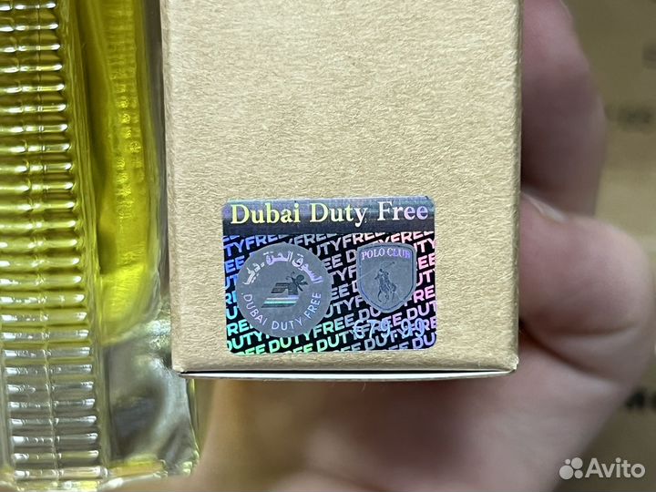 Burberry weekend women