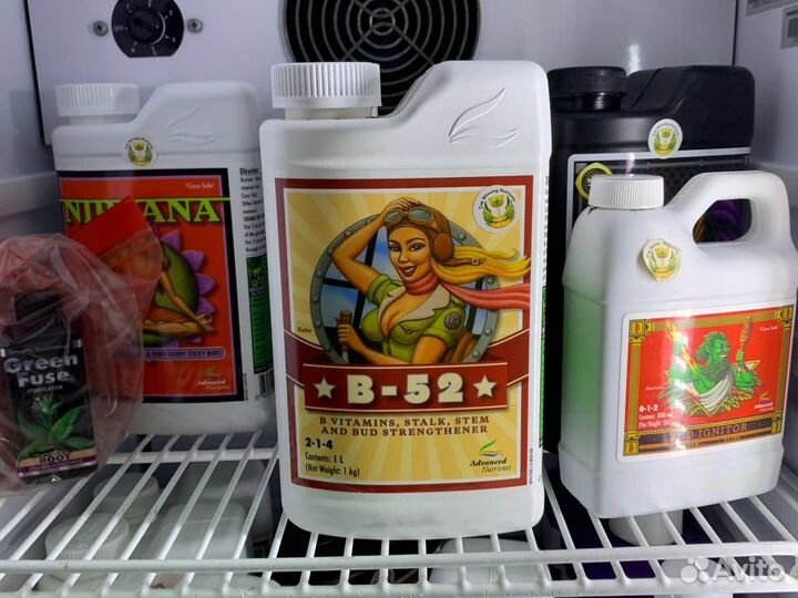 Стимулятор B-52 Advanced Nutrients 50мл Розлив