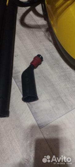 Пароочиститель karcher с утюгом