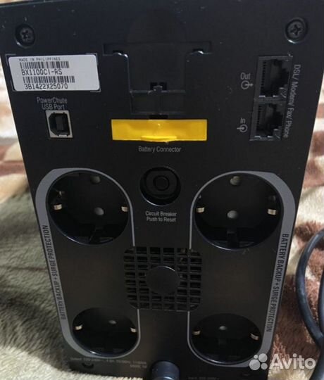 Бесперебойник Back-UPS 1100
