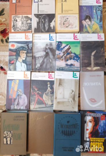 Книги поэзия, детективы, классика