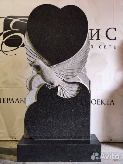 Памятники, благоустройство