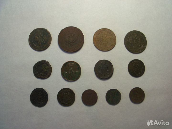 Монеты Российской империи №1