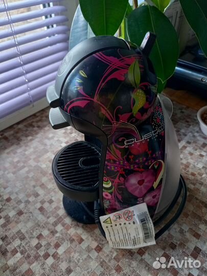 Кофеварка капсульная dolce gusto