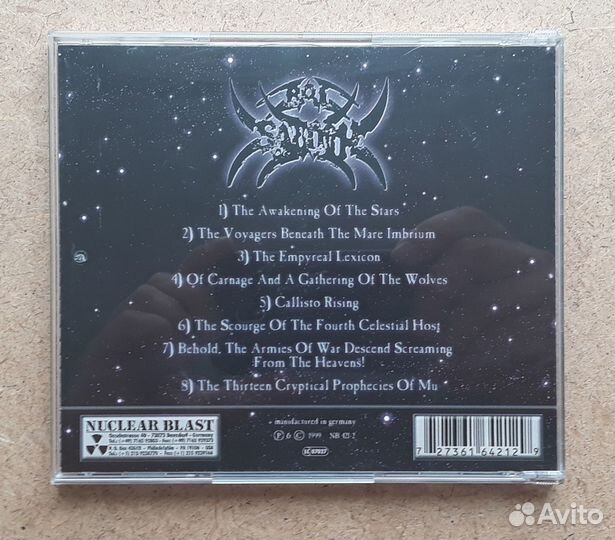 CD Bal-Sagoth 