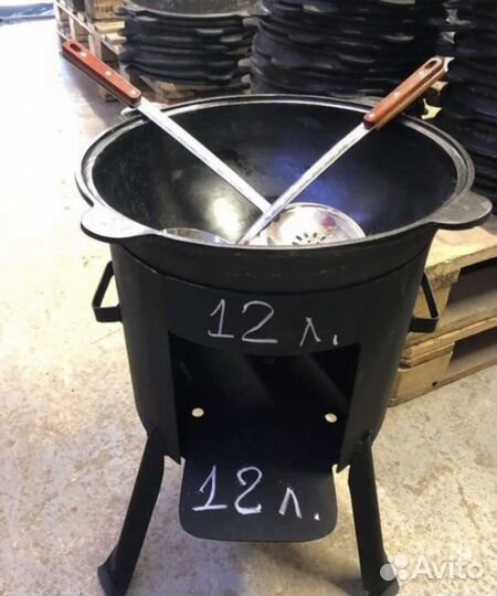 Печь для казана 10л